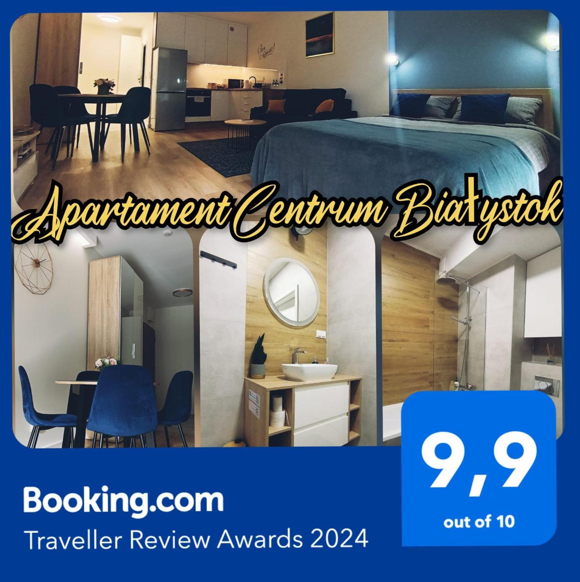 Apartament Centrum ビャウィストク エクステリア 写真