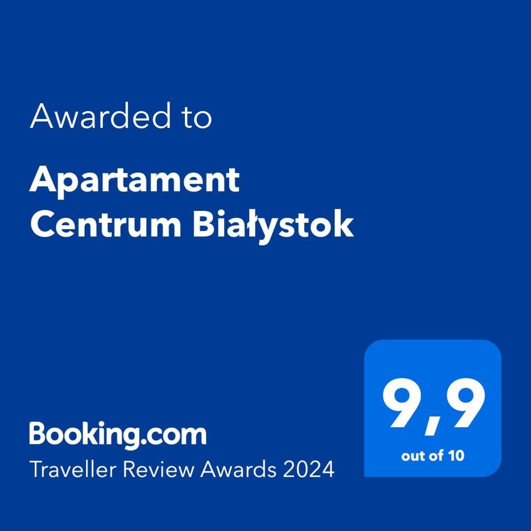 Apartament Centrum ビャウィストク エクステリア 写真